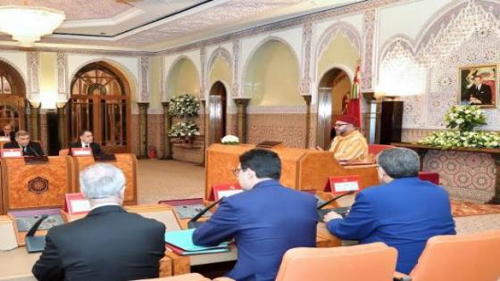 الملك يترأس مجلساً للوزراء و إكراهات قانون مالية 2019 على رأس الملفات المطروحة !