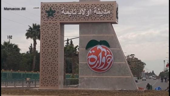 مهرجان أولاد تايمة… حين تتحول شارة الصحافة إلى عند “مول القزبور”!!.