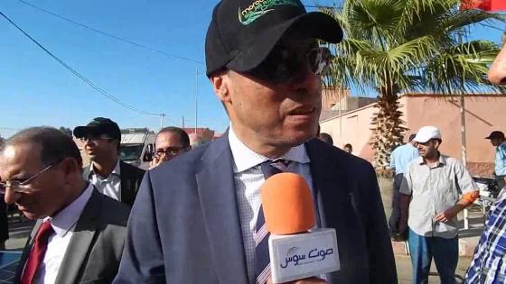 اعمارة يتفقد مشاريع مائية وطرقية بإقليم تارودانت .