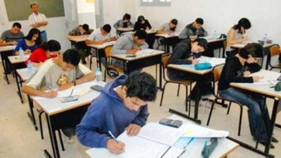 تمديد فترة خدمة تدقيق للتلاميذ المترشحين لاجتياز امتحانات البكالوريا