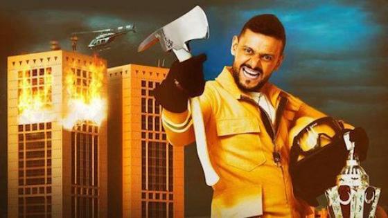 تسريب فكرة برنامج رامز جلال للموسم القادم من رمضان .
