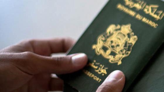 مطالب برلمانية بتمديد مدة صلاحية جواز السفر المغربي من خمس إلى عشر سنوات.