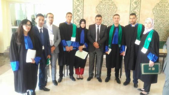 جامعة ابن زهر تظفر بجائزة أحسن نيابة عامة