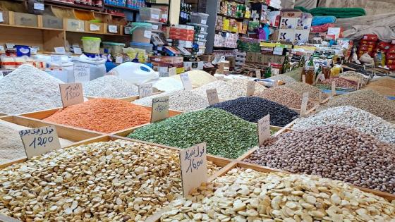 تقلبات الأسعار تسجل تباينات مع الأيام الأولى من شهر رمضان المعظم في المغرب.
