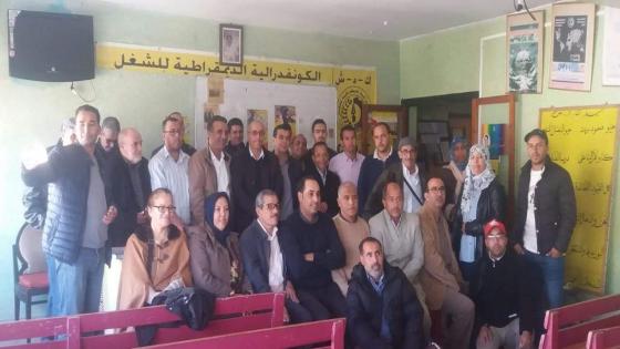 الحزب الاشتركي الموحد بجهة سوس ماسة يستنكر استباحة الأرض وحرمان الجهة من استثمار حقيقي