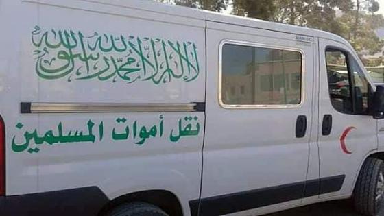 أكادير .. معاناة أهالي “الموتى” وتساؤل حول “الشباك الوحيد” .