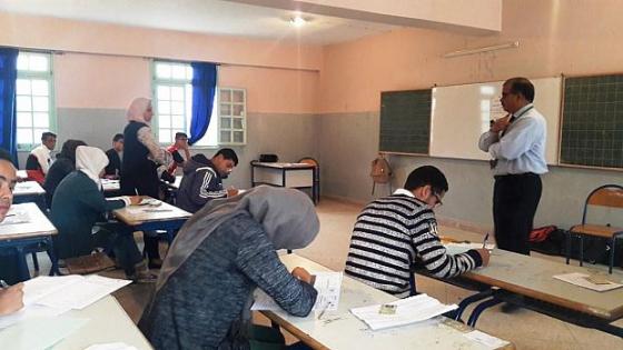 النتائج النهائية لمباراة التوظيف بموجب عقود