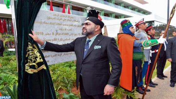 صاحب جلالة يدشن “المركز الوطني لكرة القدم بالمعمورة” ويطلق عليه اسم “محمد السادس”