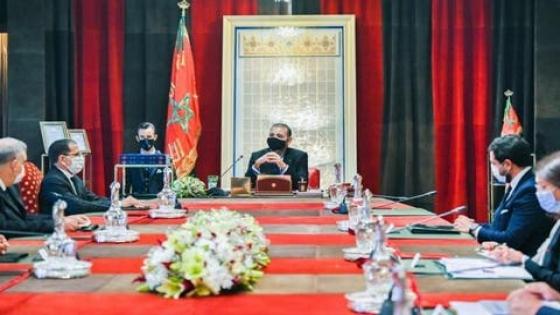برئاسة صاحب الجلالة.. مجلس وزاري مرتقب في قصر فاس.
