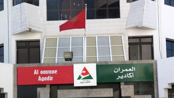 أكادير .. زلزال شديد بالمقر الجهوي لشركة العمران ، والساكنة تنتظر نتائج تحقيق اللجان المركزية .