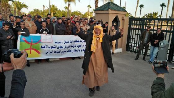 وقفة عشرات ضحايا الرعي الجائر تتحول إلى مسيرة في تيزنيت