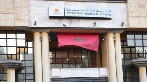 عجز ميزانية الدولة يبلغ 10.5 مليار درهم مع متم فبراير .
