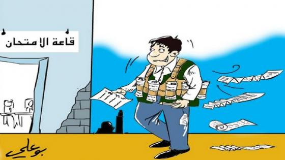 صفحات فيسبوكية تواصل تسريب الامتحانات … والأمن يوقف غشاشين