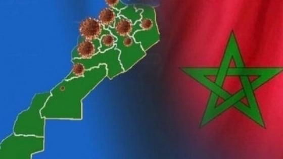 المغرب يسجل 539 إصابة جديدة مؤكدة بكورونا خلال 24 ساعة