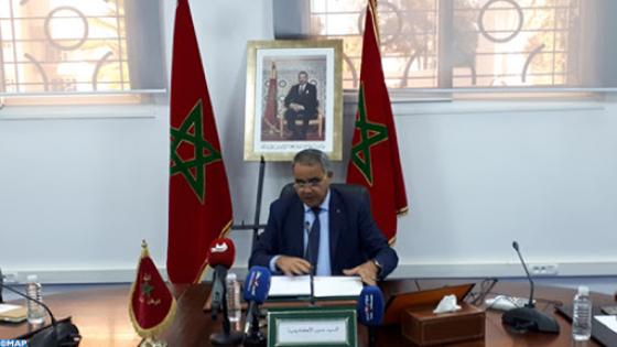 سوس : أساتذة الأمازيغية ينتفضون ضد تدبير الأكاديمية الجهوية لملفهم