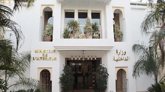 ملتمس إقالة رؤساء مجالس الجماعات يثير سجالا قانونيا بالمغرب