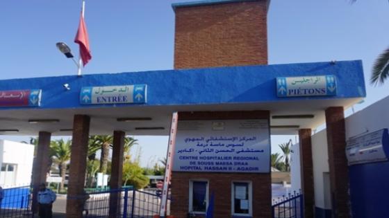 فاتح شتنبر.. تسجيل 53 حالة اصابة بكورونا و58 حالة شفاء بسوس.