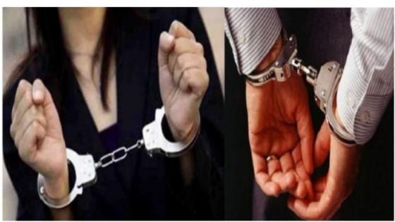 أكادير…توقيف زوجين مغربيين في إطار شبكة للتسويق الهرمي.