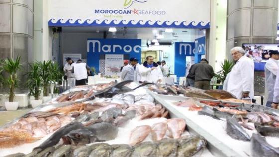 معرض أليوتيس يستهل في أكادير وسط توقعات بتحقيق أهداف 2020