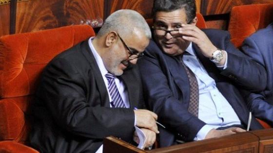 مؤشرات دالّة على قرب إنهاء حالة البلوكاج الحكومي