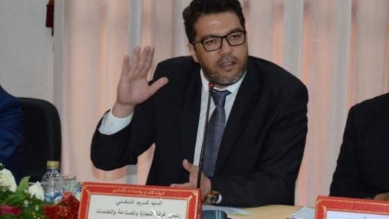 بعد انتخاب اشنكلي رئيسا.. هذه تشكيلة مكتب جهة سوس ماسة .