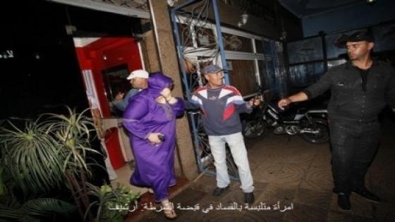 تفاصيل المرأة التي أبلغ زوجها عن اختفائها بكلميم ضبطها البوليس في مشهد فاحش مع عشيقها