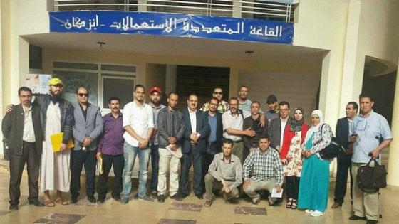 هيئة المساواة تصفع الجماعة الترابية لانزكان بتقديمها لاستقالة جماعية .