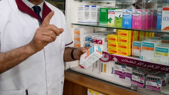 صيادلة يطلبون مراجعة أسعار الأدوية.