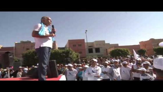 المهرجان الخطابي لحزب التجمع الوطني للأحرار بأيت عميرة
