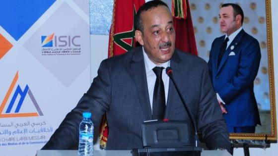 الأعرج : الحكومة ستصدر قريبا مرسوم دعم الصحافة الإلكترونية