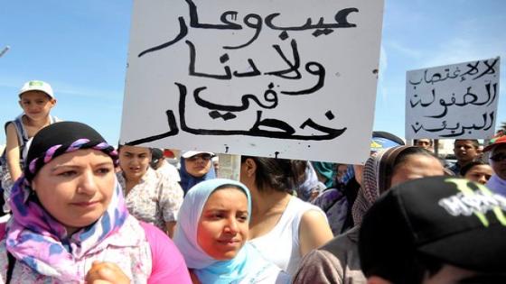 من جديد : ثلاثيني يعتدي جنسيا على قاصر بضواحي تارودانت