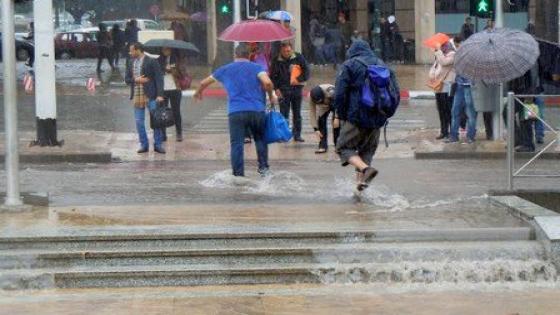 مقاييس التساقطات المطرية بالمملكة المغربية