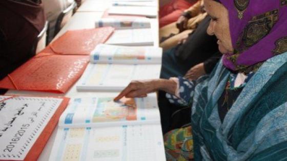 45% من المغاربة لا يتوفرون على أي مستوى تعليمي