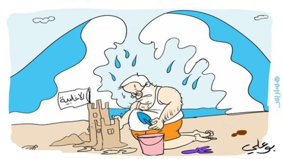 “بلوكاج” الحكومة يدخل الشهر الخامس .. وكلفته السياسية تتضخم