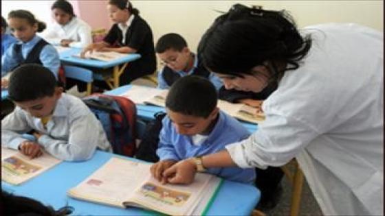 سبعة ملايين تلميذ وتلميذة يلتحقون بالمدارس