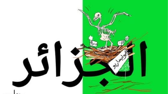 السلطة الجزائرية تمارس ضغوطا على شركائها السويديين لانتزاع قرار غير شرعي حول الصحراء