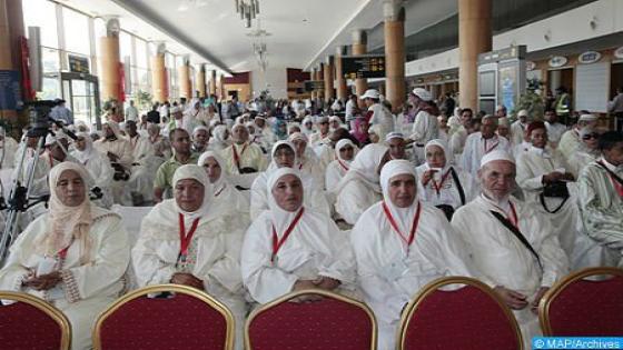 لقاءات “اللجنة الملكية” تمهد لموسم الحج الجديد