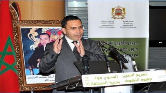 هل “تخونجت” وزارة مصطفى الخلفي؟