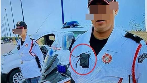 بنسليمان يلزم عناصره بتشغيل الكاميرات لمحاربة الرشوة