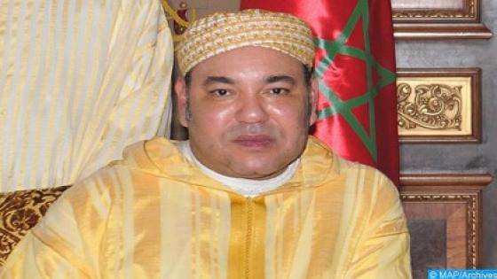 محمد السادس يصدر عفوه السامي على 4215 سجين بمناسبة ذكرى المسيرة الخضراء