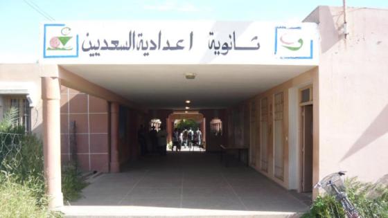 تارودانت.. رئيس جمعية الاباء بإعدادية السعديين بأيت اعزة يستمر في خرق القانون.