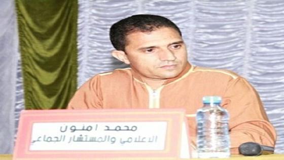 غريب ما يقع ببلدي…