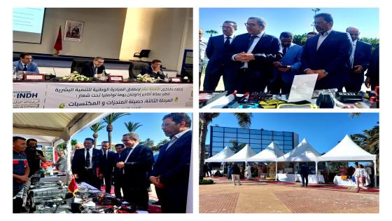 عمالة أكادير إداوتنان تخلد الذكرى الثامنة عشرة لانطلاق المبادرة الوطنية للتنمية البشرية.