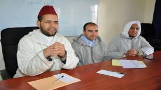 المجلس العلمي بتنغير ينظم ندوة علمية في هذا الموضوع