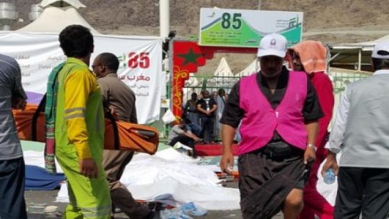 حصيلة جديدة لحادث منى : استشهاد 27 حاج مغربي و11 مفقودا و5 مصابين