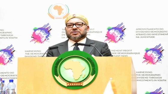 عودة المغرب إلى الاتحاد الإفريقي ستضفي قوة على القارة السمراء