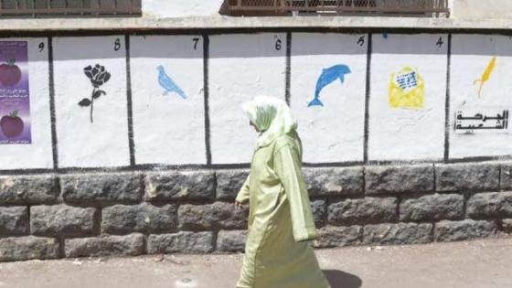مؤتمر سياسي في إقليم من 22 جماعة… والنتيجة: أربعة أفراد لكل جماعة!