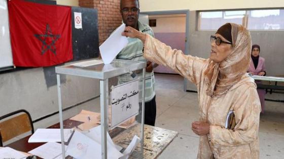 الاستقلال يسحق “البيجيدي” في الانتخابات الجزئية بتارودانت