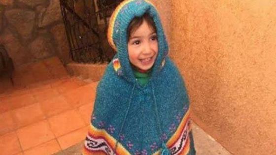 هذه رواية وزارة الصحة حول ظروف وفاة الراحلة إيديا فخر الدين