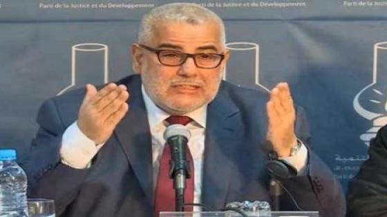 بنكيران يقطع عزلته لمطالبة “معتقلي شبيبة البيجيدي” بتناول الطعام